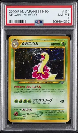 2000 POKEMON JPN NEO #154 MEGANIUM-HOLO PSA 8 - Image 1