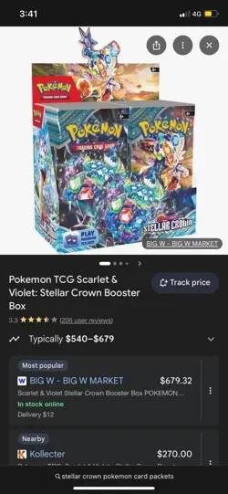 Pokemon TCG - Scarlet & Violet - Stellar Crown - Booster Box Sealed - Image 3