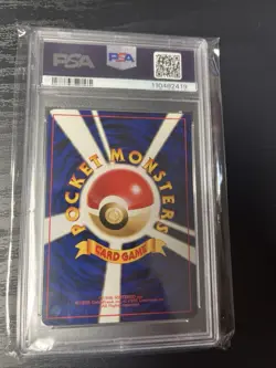 Pokemon TCG Squirtle #7 Base Set Japanese 1996 PSA 10 Gem Mint - Image 2