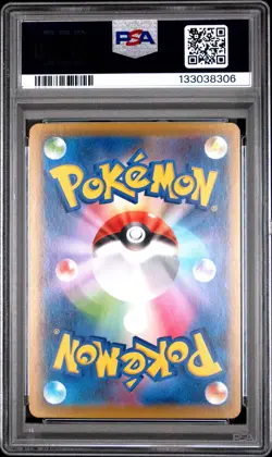 2021 POKEMON JPN 25TH ANV COLL #008 DIALGA-REVERSE FOIL PSA 10 - Image 2