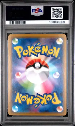 2021 POKEMON JPN 25TH ANV COLL #008 DIALGA-REVERSE FOIL PSA 10 - Image 2