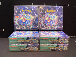 LOT OF 6 - Pokemon Stellar Miracle Booster Box Japanese Sealed w/ Shrink - Image 1