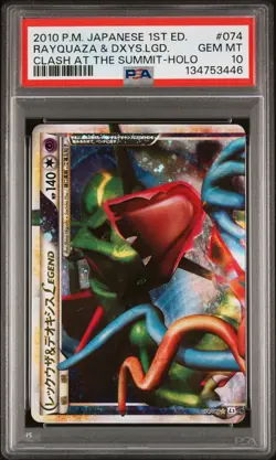 2010 POKEMON JPN CLASH AT THE SUMMIT 1ST ED RAYQUAZA & DEOXYS LEGEND-HOLO PSA 10 - Image 1
