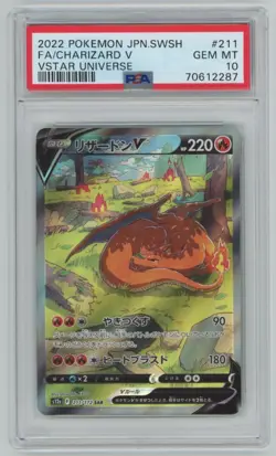 2022 Pokemon Sword & Shield Japanese Charizard FA Vstar Universe #211 PSA 10 - Image 1