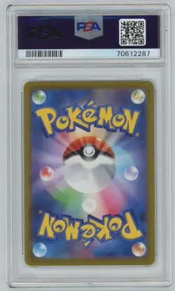 2022 Pokemon Sword & Shield Japanese Charizard FA Vstar Universe #211 PSA 10 - Image 2