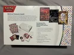 Pokemon 151 Ultra Premium Collection UPC Box Sealed 820650855412 - Image 3