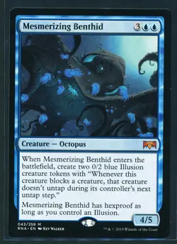 Mesmerizing Benthid - Magic MTG 2019 Ravnica Allegiance - NM - Image 1