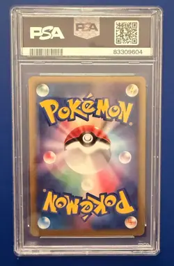 PSA 9 Pokemon Communication Pikachu 065/070 Soulsilver 1st Japanese Card 2009 - Image 2