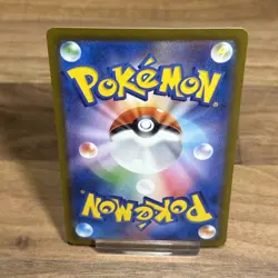 Pokemon card Classic CLK 004/032 Staryu FOIL Scarlet & Violet Japanese - Image 2