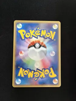 Magikarp 034/082 MINT/NM JAPANESE Non Holo Rare Pokemon Cards - Image 3