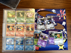LARGE POKEMON CARD LOT | 2015-2018 EX, GX, Promos, Trade binder plus bulk - Image 5