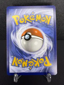 Pokemon Galvantula TCG White Flare Illustration Rare Card 117/086 NM/M Condition - Image 2