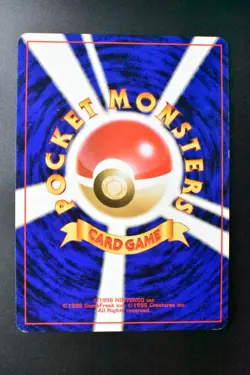 Dark Espeon No. 196 Neo Destiny 2001 Holo Rare Japanese Pokemon Card - Image 5