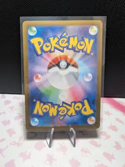 Pokemon Card N's Zorua 108/100 sv9 Battle Partners Japanese NM - Image 2