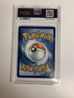 2023 Pokemon SVP en Squirtle 151 Poster Collection Psa7 - Image 2