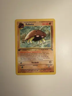 First Edition Kabuto Fossil LP Common #50/62 Pokemon Trading Card Game - Image 1