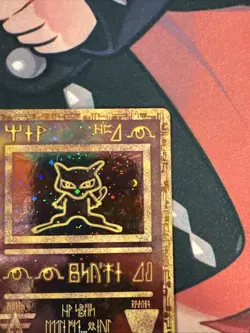 Pokemon TCG Ancient Mew Promo Holo Rare Vintage Damaged SWIRL - Image 2
