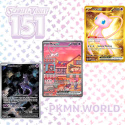 Pokemon 151 Ultra-Premium Collection (UPC) Promo Card Set, All 3, Sealed/New - Image 1