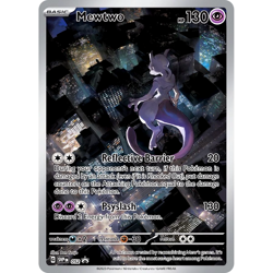 Pokemon 151 Ultra-Premium Collection (UPC) Promo Card Set, All 3, Sealed/New - Image 2