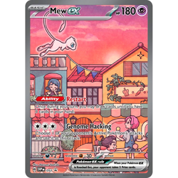Pokemon 151 Ultra-Premium Collection (UPC) Promo Card Set, All 3, Sealed/New - Image 3
