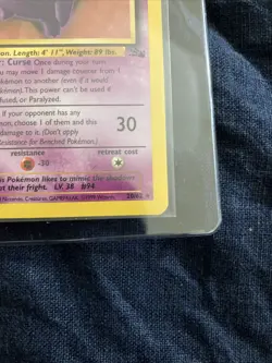 👻 Gengar 20/62 Fossil Regular 1st Ed - Pokemon TCG Single Card LP /MP - Image 4