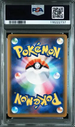Pokemon PSA 9 Japanese Togepi Cleffa Igglybuff GX 218/173 Hyper Rare Tag Team - Image 2