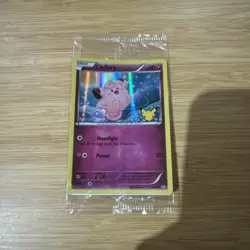 GAME Pokemon Promo Cards - SEALED 20th Anniversary UK Exclusives - Image 1