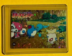 Pokemon Japanese Vending Prism Holo Sticker RAICHU MARIL SQUIRTLE PIKACHU TOGAPI - Image 1
