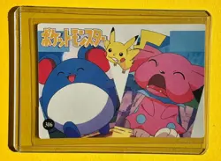 Pokemon Japanese Vending Prism Holo Sticker RAICHU MARIL SQUIRTLE PIKACHU TOGAPI - Image 2
