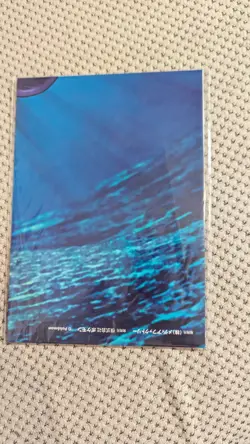 "SEALED" Info Pack Dunsparce Vol 1 & Neo Rev Poster Japanese Promo Pokemon Card - Image 2