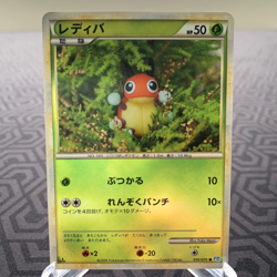 Ledyba 010/070 Reverse Holo 1st Edition L1 Japanese Pokemon Card - MP - Image 1