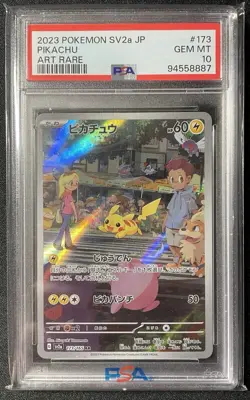 PSA 10 Pikachu AR Full Art Pokemon 151 Rare Japanese Card 2023 173/165 - Image 1