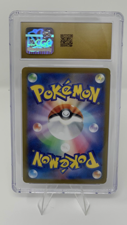 CGC 10 Pristine Mr. Mime 179/165 AR Art Rare 151 sv2a Pokemon Card - Image 2