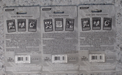Yugioh 5ds The Shining Darkness 1st Edition Blister Pack Sealed Dented Corners - Image 2