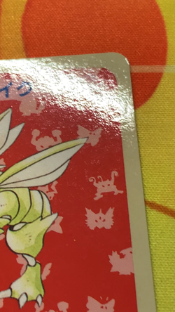 Scyther 1997 Pokemon Japanese Topsun Blue Back Card No Number #2477 - Image 2