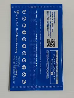 Professor Willow 224/S-P Promo Japanese Pokemon Card Game TCG Pokemon GO Sealed - Image 2