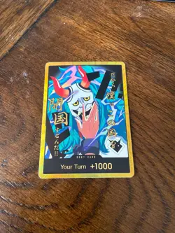 DON!! Card (Yamato) (Gold) Premium Booster -The Best- Vol. 2 Foil NM - Image 2
