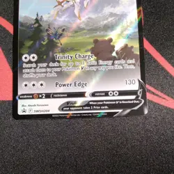 Pokemon Card TCG - Arceus V SWSH204 Sword & Shield Black Star Promo Near Mint - Image 2