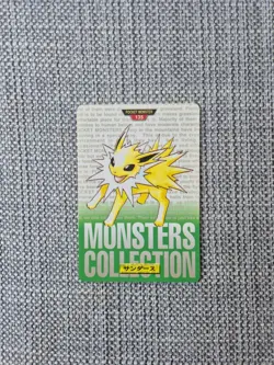 Jolteon Carddass Bandai 135 Japanese Pokemon Pocket Monsters Card - Image 1