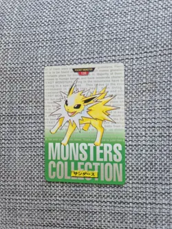 Jolteon Carddass Bandai 135 Japanese Pokemon Pocket Monsters Card - Image 2
