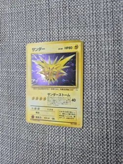 Zapdos Fossil No 145 Japanese Holo Pokemon Card - Image 2