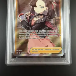 PSA 10 Marnie 200/202 Pokemon Sword and Shield Base Holo Graded Card - Image 3