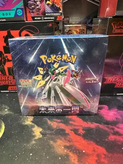 Pokemon Cards Scarlet Violet Future Flash Booster Box Japanese Sealed US Seller - Image 1