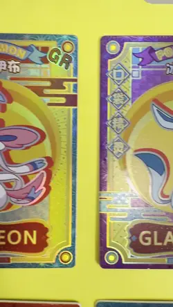 Lot Of 8 Elf/Eif Baby QR Eeveelutions Set Pokemon Cards Chinese All NM! Non-TCG - Image 2