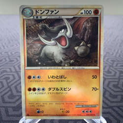 Donphan 045/070 Reverse Holo 1st Edition L1 Japanese Pokemon Card - MP - Image 1