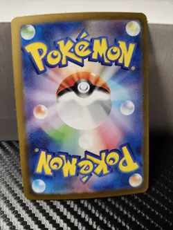 Wigglytuff SSR 301/190 SV4a Shiny Treasure ex Pokemon Card Japanese (US Seller) - Image 2