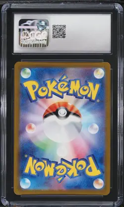 CGC 10 Zorua 072/064 AR Night Wanderer sv6a Japanese Pokemon Card - Image 2