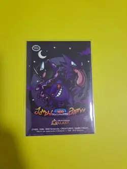 2025 POKEMON HALLOWEEN GLOW IN THE DARK LIMITED EDITION - CHARIZARD CARDS - Image 2