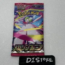 1 Pack Pokemon Card JPN Scarlet Violet Booster 1pack Mega Symphonia M1S New - Image 1