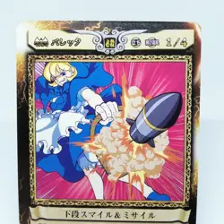 179 Bulleta B.B.Hood Lower Smile & Miss Vampire Action Trading Card CAPCOM - Image 2